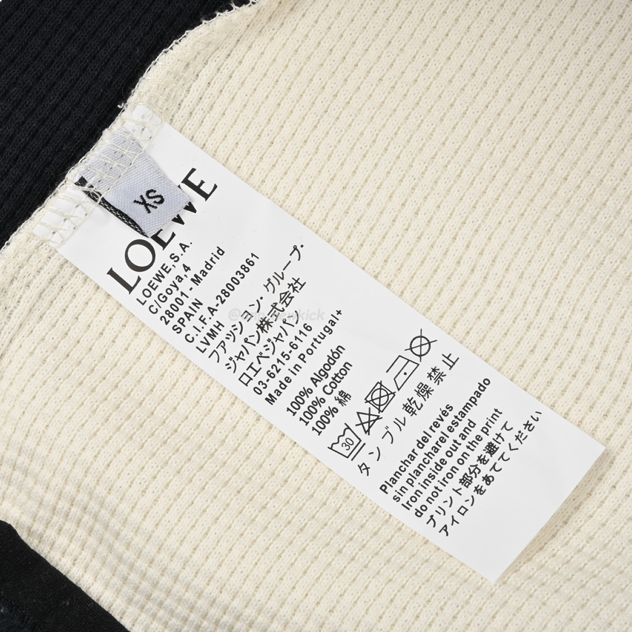 Loewe 24ss Embroidered Logo Color Blocking Waffle Shorts (7) - www.newkick.vip